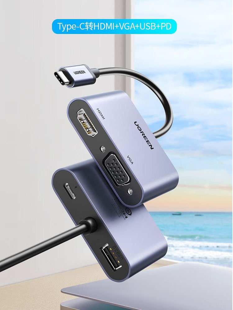 UGREEN USB C Hub Type-C - HDMI - Hdmi Vga Adapter incelemesi ve fiyatı